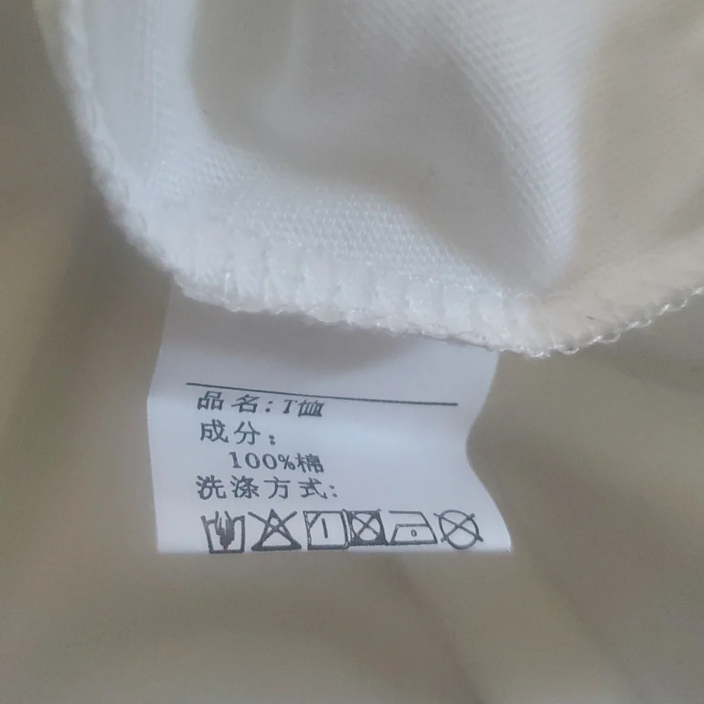 Leopard Print Graphic Tee - Picture 12 of 13